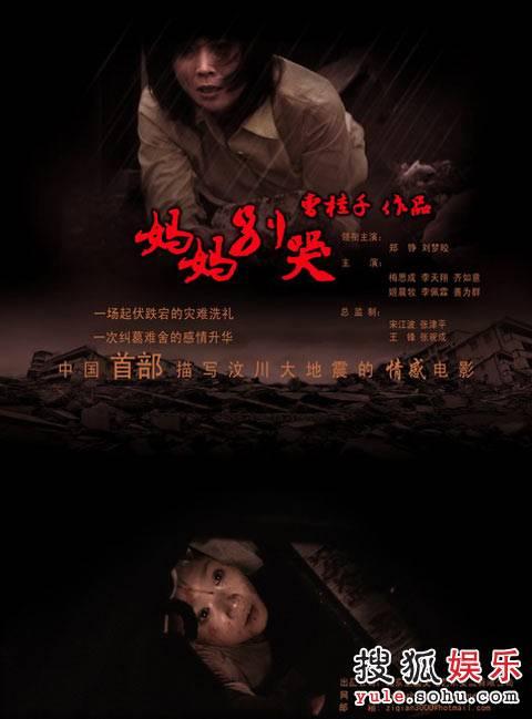 天津资格证怎么办